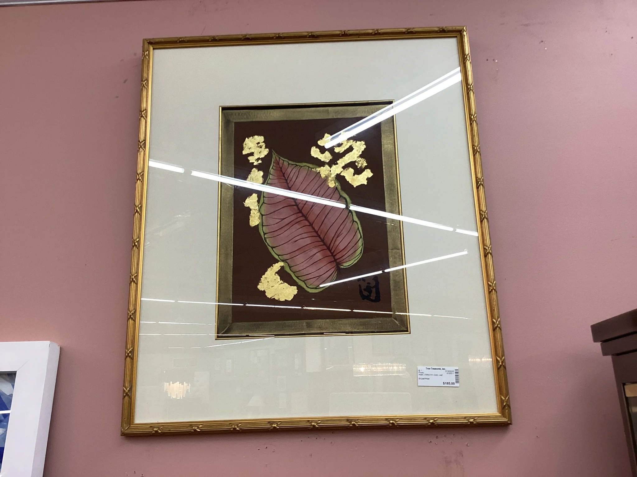 Leaf Print - Image 6