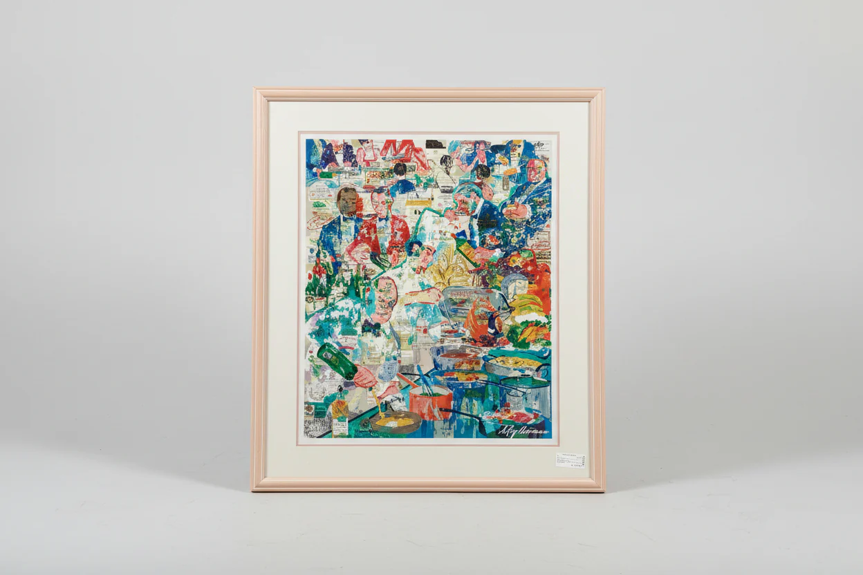 Neiman "International Cuisine" Serigraph